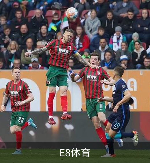 E8体育介绍